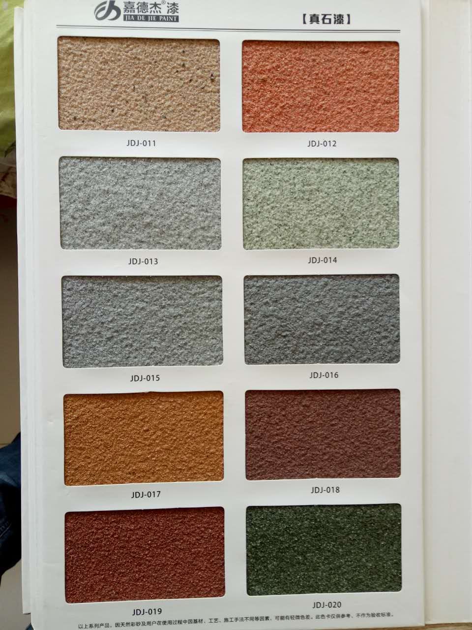 408104526559958141.jpg