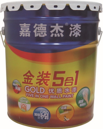 QQ图片20180530183635.jpg