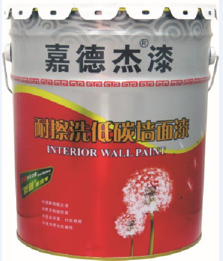 QQ图片20180530183259.jpg